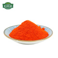 Venta caliente de polvo de chile rojo secado con alta calidad